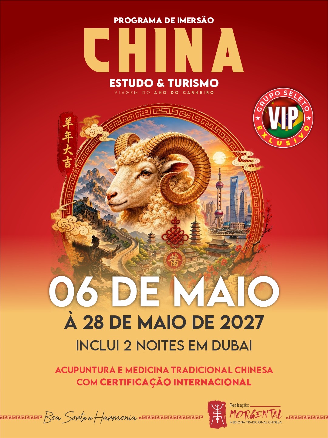 Intercâmbio para China 2027.JPG